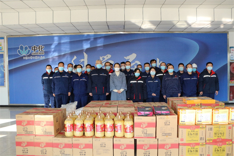 中化河北新材料組織產(chǎn)業(yè)基地“雙節(jié)”慰...