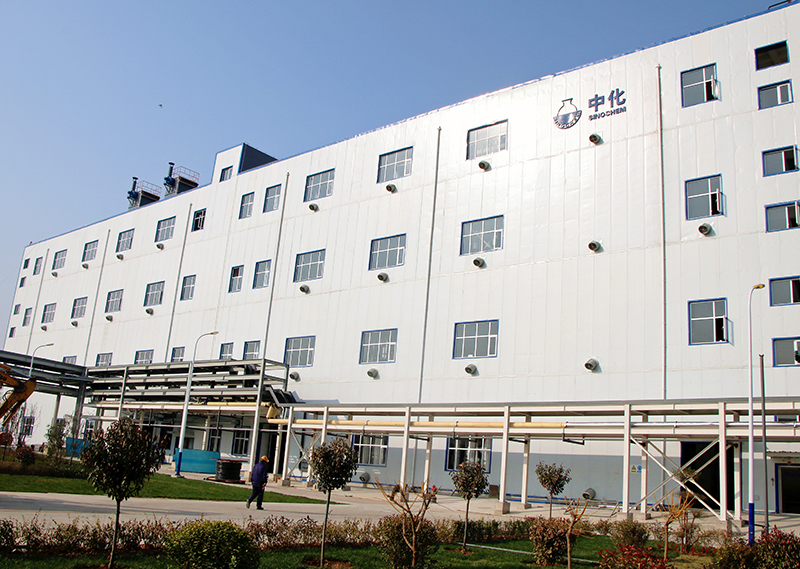 Sinochem HeBei FuDing Chemical Technology Co., Ltd.